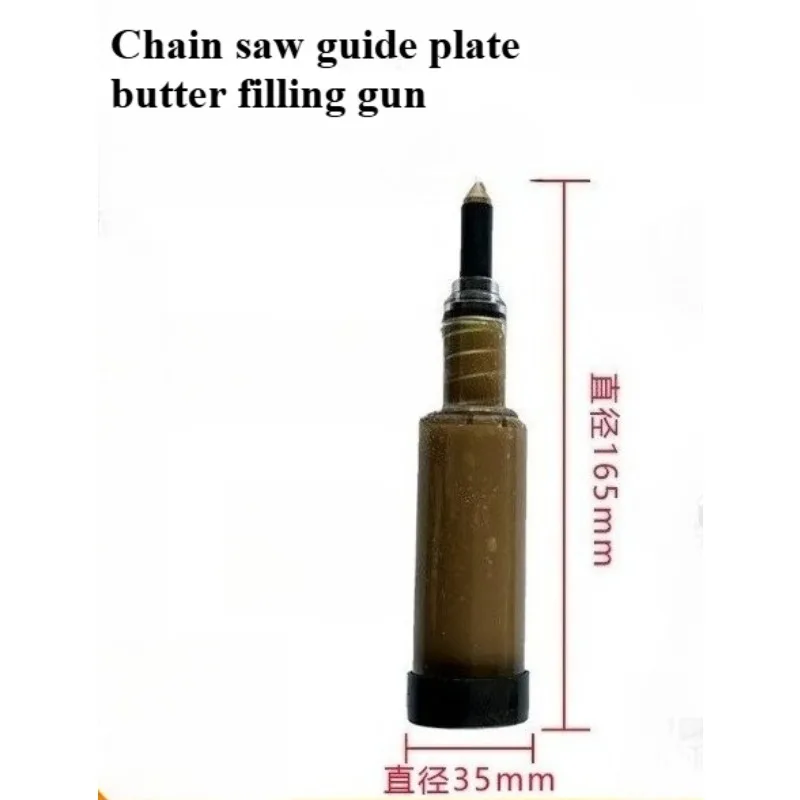 Suitable for Lubrication Tools for Chainsaw Guide Plates and Grease Guns for Chainsaw Guide Plates