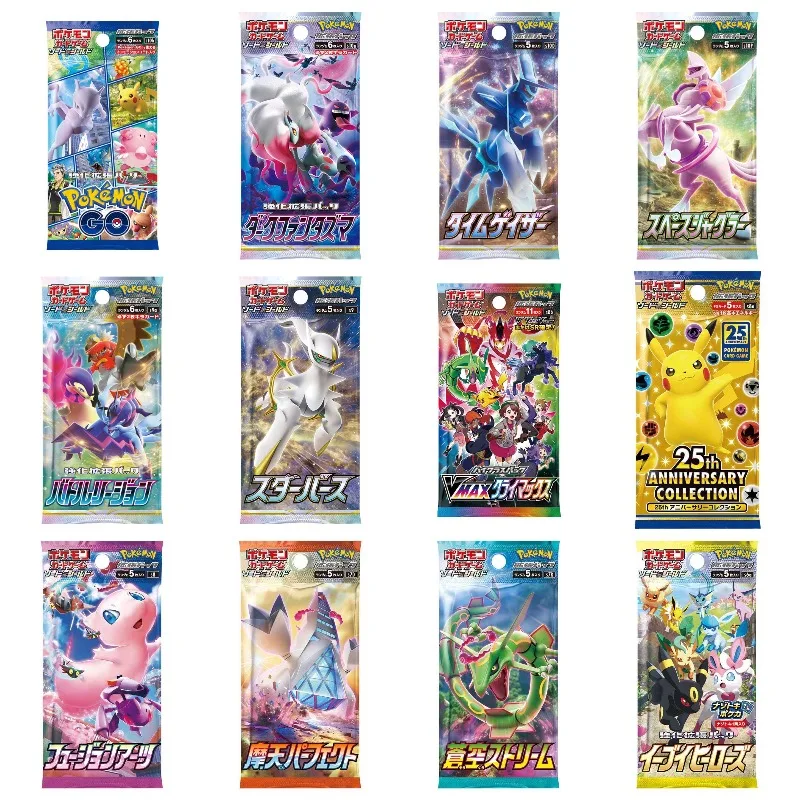PokéMon Japanese Original Cards M2 M2a M3 M4 Sv8a Ponyta Gengar Rare Trading Game Cards In Stock For Card Hobby Collectors