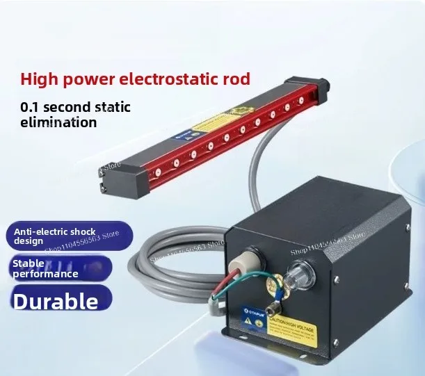 OT6042 Thin-Film Plastic Electronic UV Super-Pulsed Electrostatic Discharger