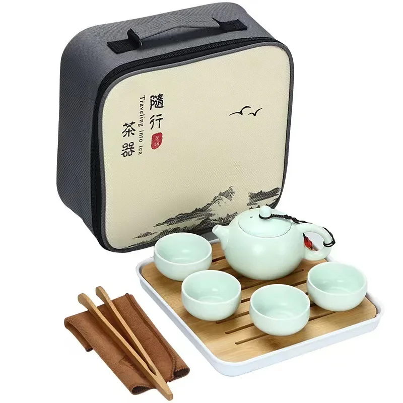 Portable Teaware Set with One Pot and Four Cups for Travel Chhai