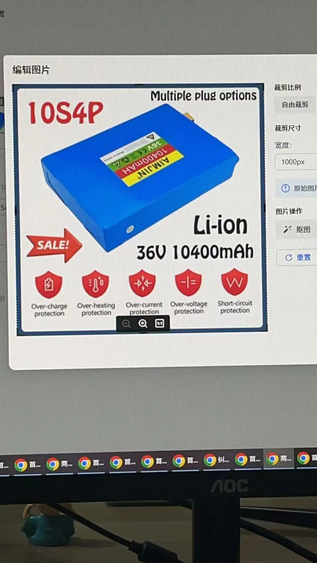 Lithium-ion 36V 10400mAh 10S4P Battery Pack Suitable for Bicycles, Cars, and Electric Scooters,with Built-in BMS