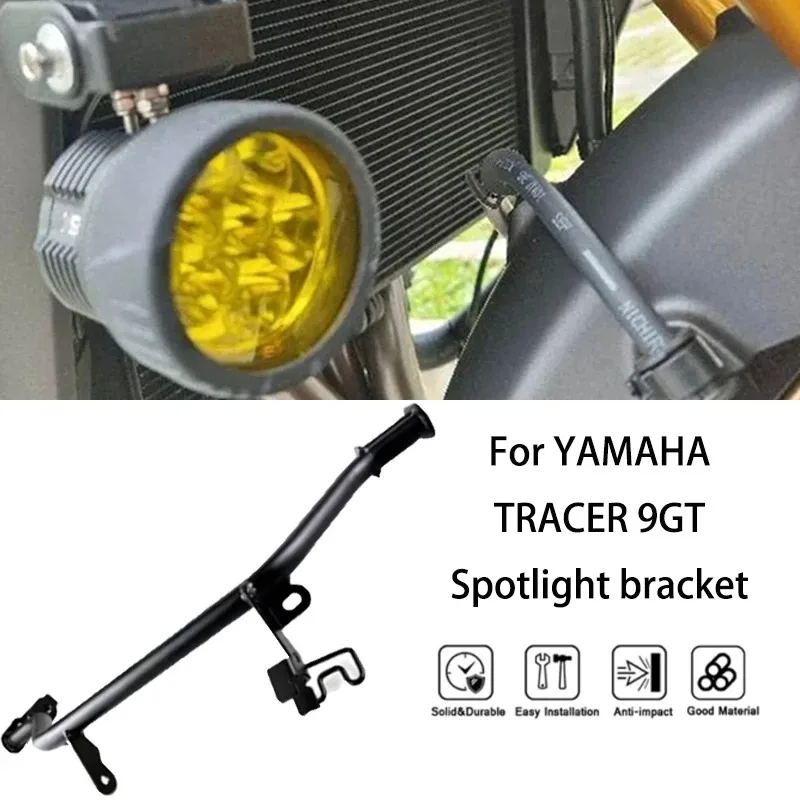 

DONGTING for YAMAHA TRACER 9GT 2021-2024 Motorcycle Headlight Bracket Spotlight Bracket