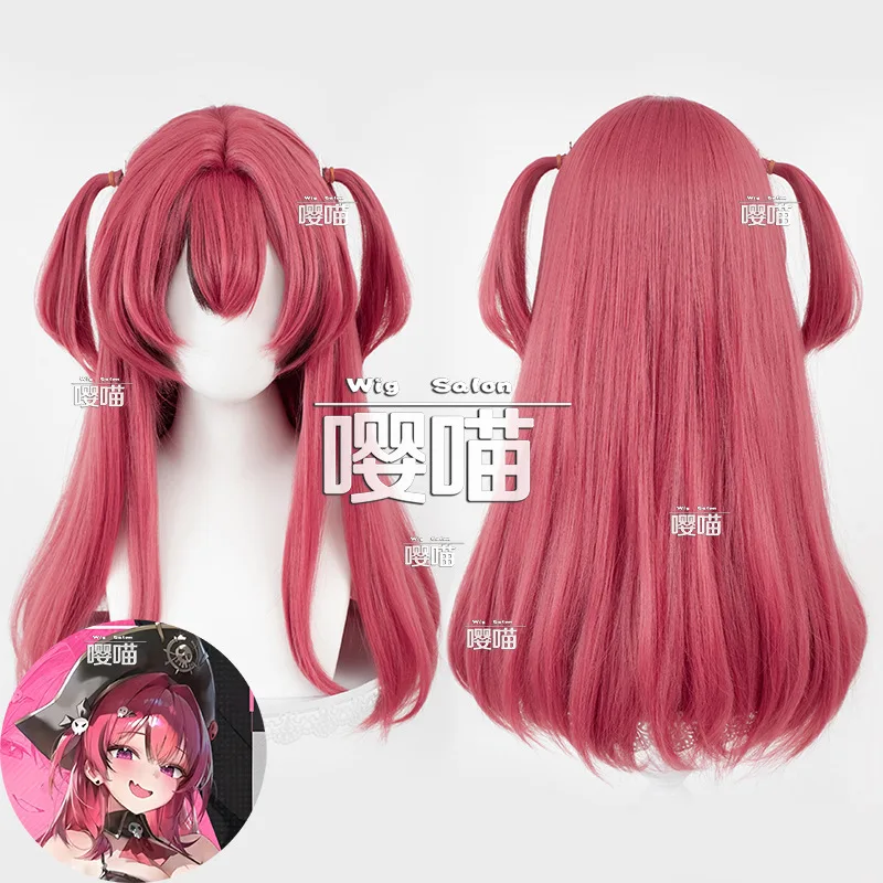 

Nikke: Goddess of Victory Mast Romantic Maid Cosplay Wig New Edition Synthetic Hair Halloween Costume Anime Party Wigs + Wig Cap