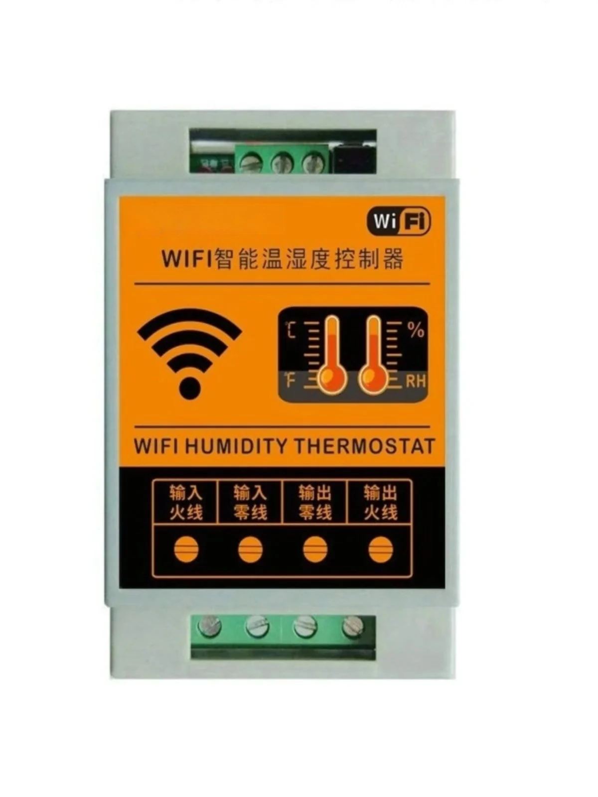 The WIFI Mobile Phone APP Enables Remote Timed Heating and Cooling of the Intelligent Temperature Controller Switch