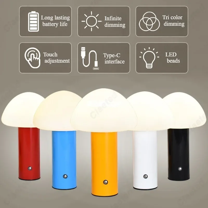 Creative New Mushroom Lamp Touch Dimming USB Charging Home Bedroom Restaurant Bar Camping Atmosphere Decoration Lighting Fixture