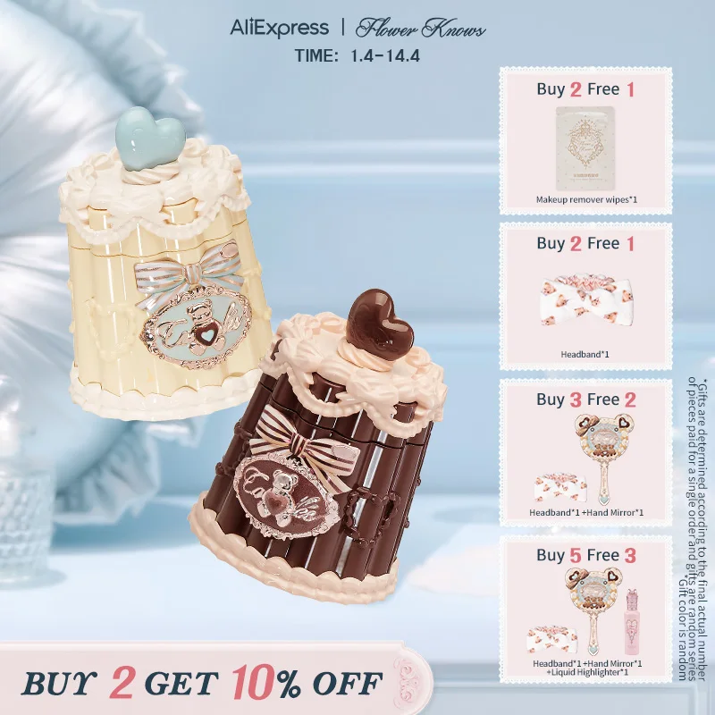 [NEW] Flower Knows The Sweetie Bear Collection Coating Lip Jelly