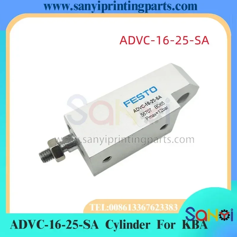 Цилиндр ADVC-16-25-SA лучшего качества для деталей печатной машины KBA