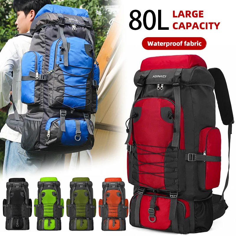 80L Camping Backpack Large Travel Outdoor Sports Hiking Trekking Mountaineering Climbing Shoulder Pack Waterproof Tactical Bag