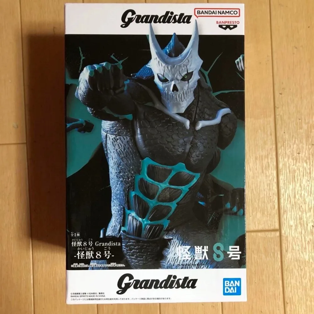 In Stock Bandai Original Genuine Kaiju Number Eight Kaiju-no8 Grandista Kafka Hibino 24cm Banpresto Figure Collections Model Toy