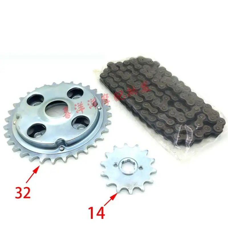 Motorcycle Spare Part Chain Set with Gear Sprocket for Honda CA250 DD250 CA DD 250 250cc DD300G 300cc