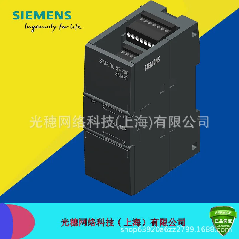 

6ES7288-2QR16-0AA0 Siemens PLC digital output module 16 point relay 6ES7 2 OAAO