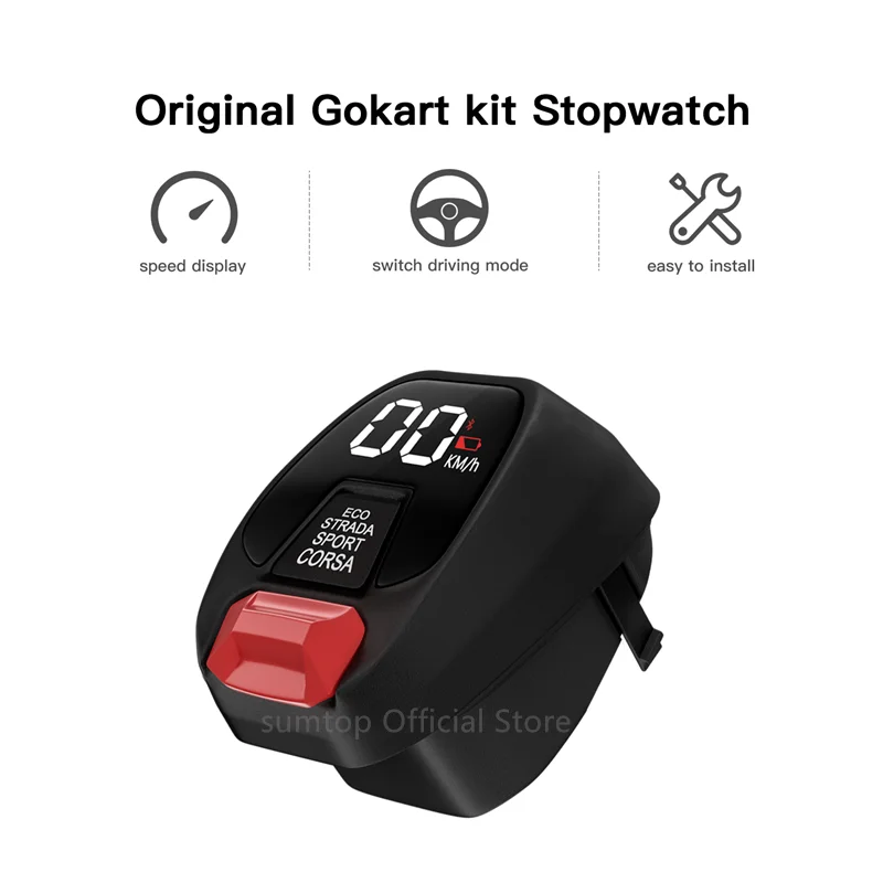 Stopwatch for Ninebot by Segway Gokart PRO Go Kart Kit Lamborghini Dashboard Instrument Display Original Accessories US STOCK