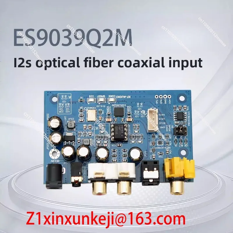ES9039Q2M I2S DSD Fiber Coaxial Input Board DAC DSD512