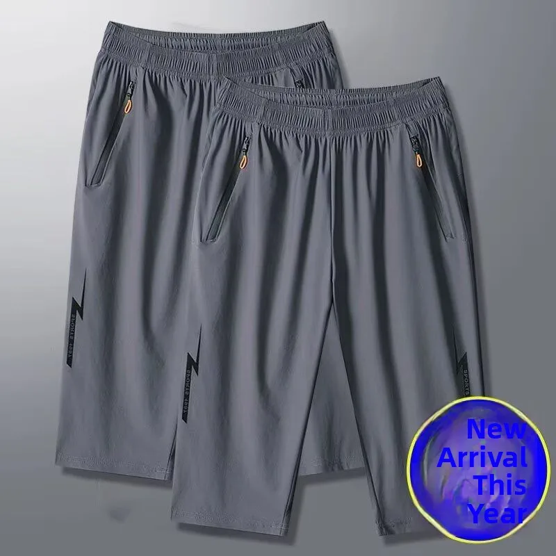 

Мужские брюки Qui Dry Ice Silk, высокоэластичные повседневные брюки на семь футов, спортивные рта, свободные, большого размера, удобное полиэфирное волокно