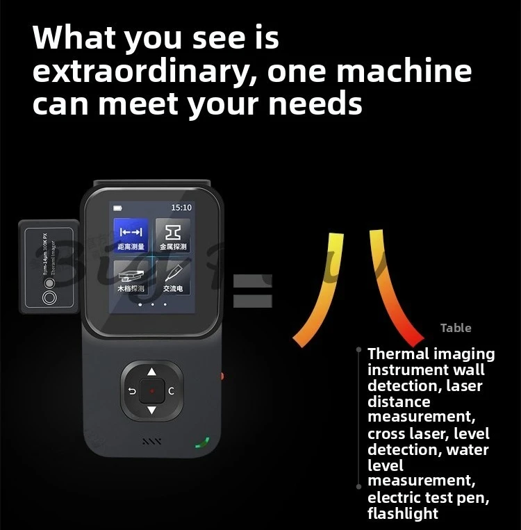 Multifunctional Wall Detection Instrument Measurement of Hidden Wires, Steel Bars and Metal Decoration in Load-bearing Walls