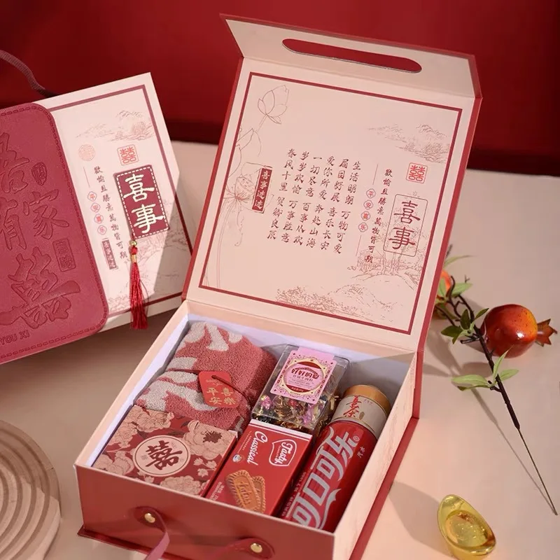 Customized. New Wedding Hand-Held Wedding Candies Box Box National Style Hand-Held Box Wedding Banquet Return Large