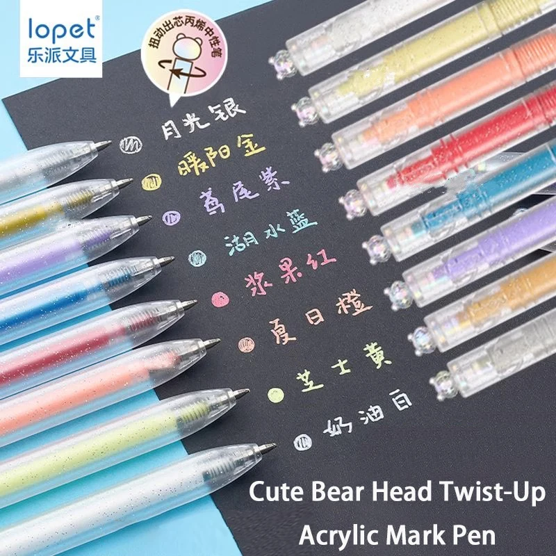 

Lopet акриловые гелевые ручки, набор из 8 цветов, 0,8 милых всплывающих медвежьих головок, быстросохнущие, без кровотечения чернил, извилистая ручка, принадлежности для ведения заметок