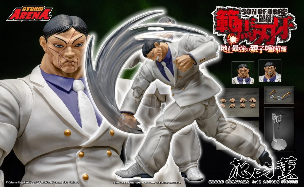 ألعاب العاصفة الأصلية ST ARENA3 1/12 ARENA HANAYAMA متوفرة في المخزون مجموعة شخصيات الرسوم المتحركة ألعاب مجسمة