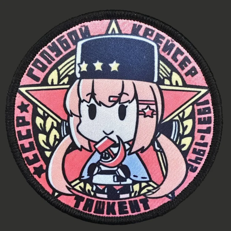 

Anime Girl Patch Tactical Morale Badge Print Hook and Loop Military Backpack Clothing Decorative Accessory Sticker Armband
