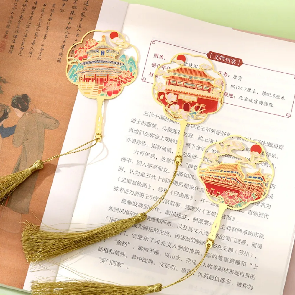 علامة مرجعية معدنية ثقافية لمنطقة المناظر الطبيعية الخلابة الصينية، تذكار مطبوع بالألوان الكلاسيكية، هدية عيد ميلاد رائعة على الطراز الوطني