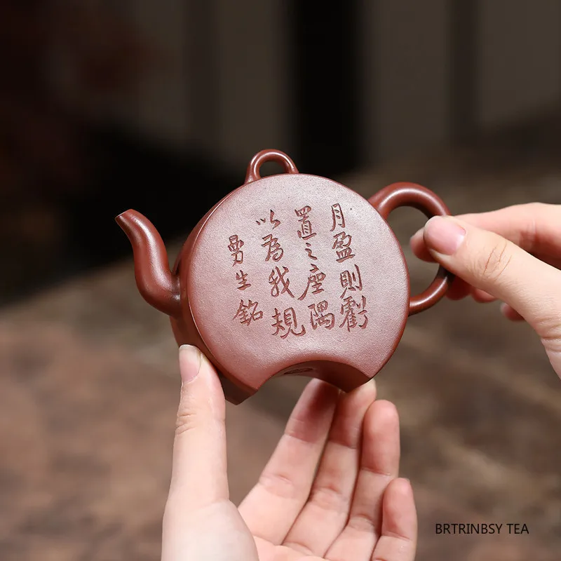

100ml Chinese Yixing Purple Clay Teapot Tradition Household Zisha Tea Pot Handmade Small Capacity Kettle Teaware Collection