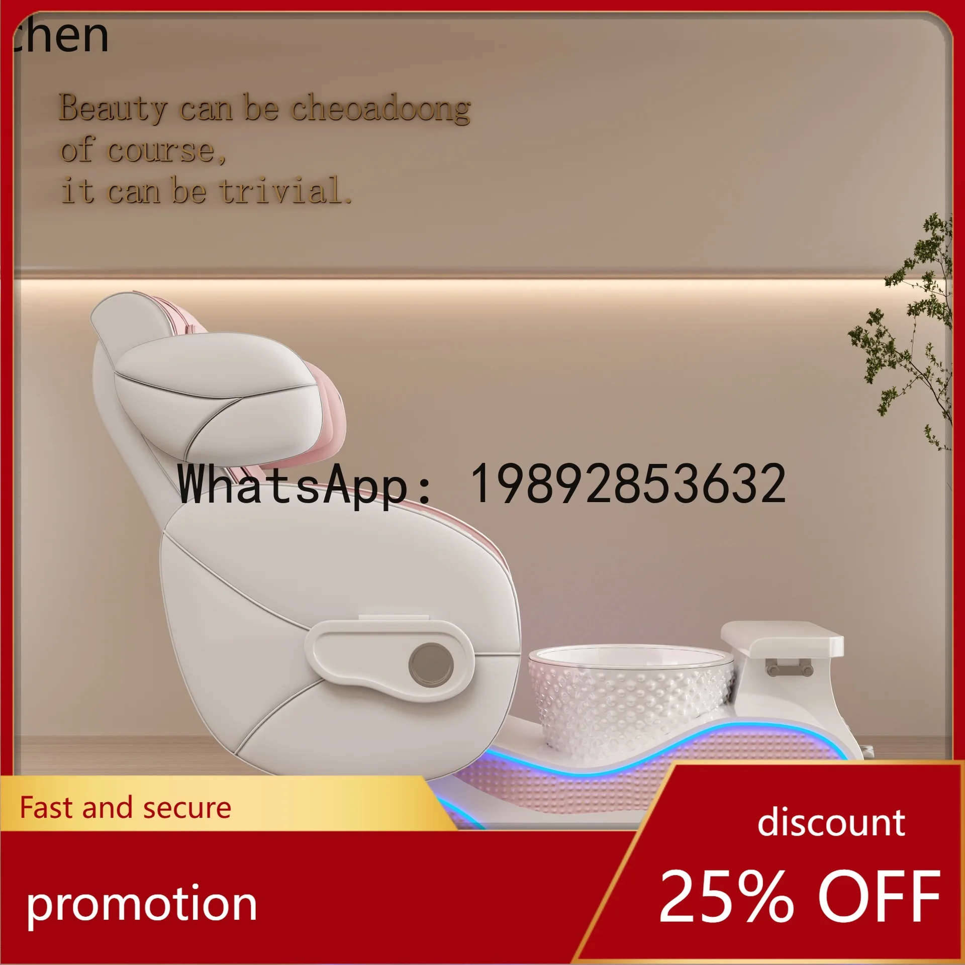 

YFY High-End Beauty Salon SPA Spa Salon Pedicure Chair Space Capsule Manicure Eyelash Sofa Massage Foot Bath Chair