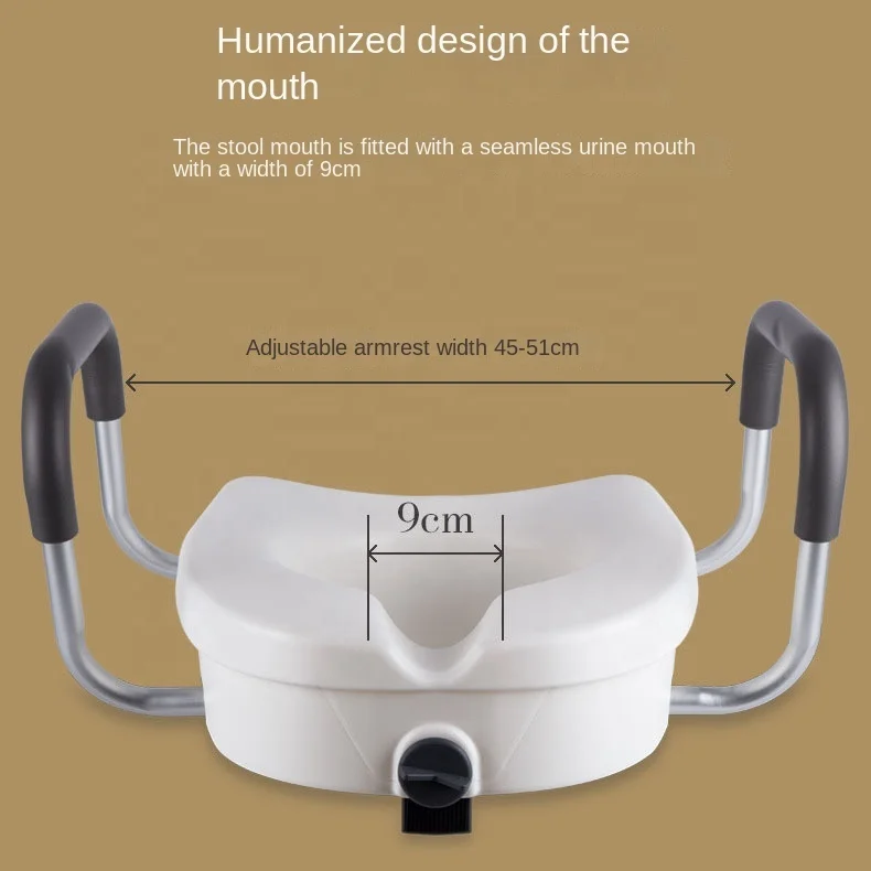 노인 및 임산부를 위한 높이 조절 변기, 재활 간호용 탈부착식 팔걸이, 욕실 안전 장비