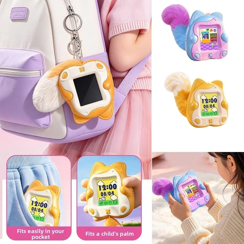 Color Screen Electronic Pet Machine Mini Compact Virtual Pet Keychain Educational Portable Pet Game Console Learning Game Device
