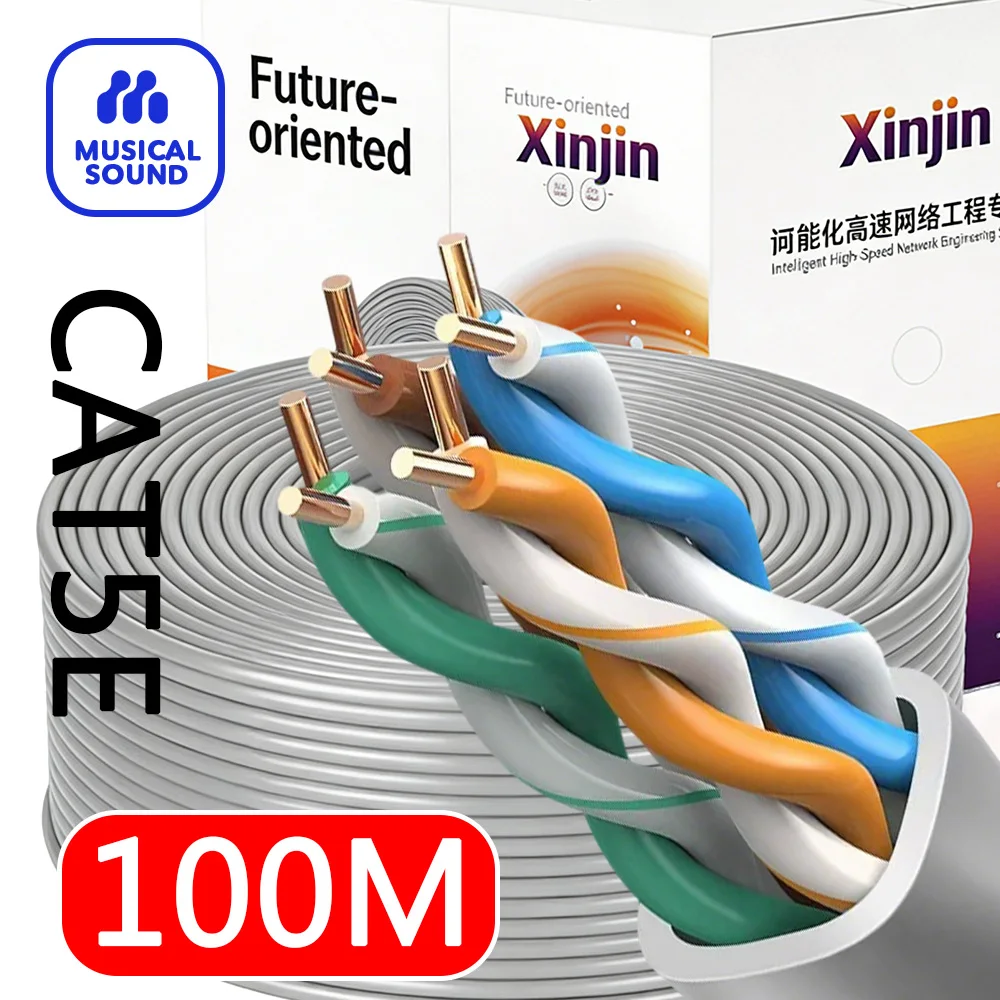 100M Cat5E Ethernet…