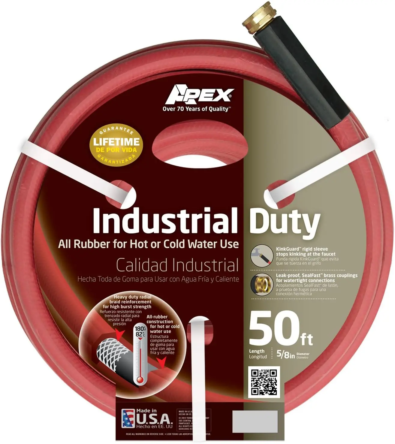 

8695-50, Commercial All Rubber Hot and Cold Water Hose, 5/8-Inch by 50-Feet