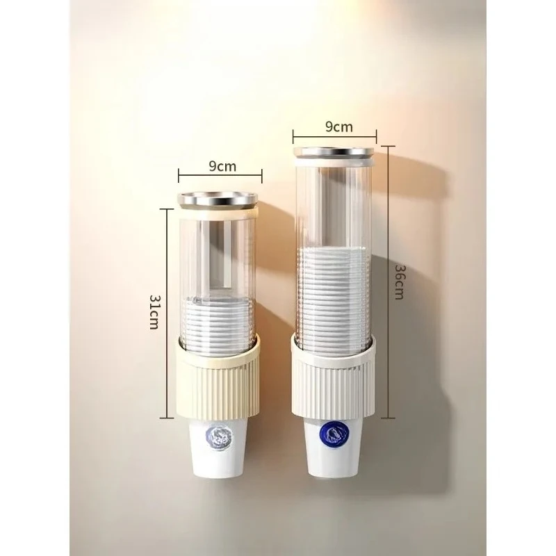 

Держатель для одноразовых стаканчиков, премиальный держатель для бумажных стаканов рядом с настенным диспенсером для воды.