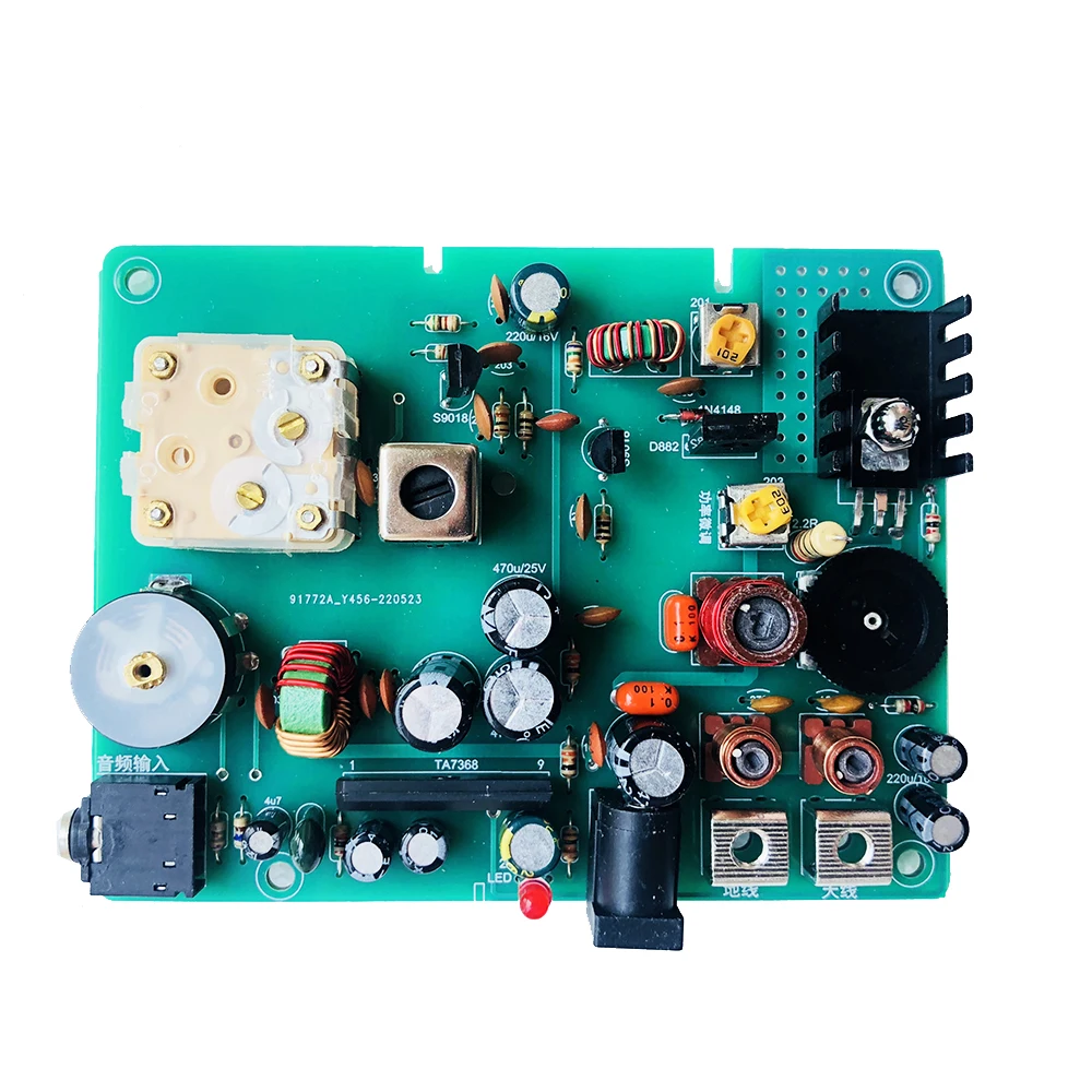 Radio medium wave transmitter AM  DIY kit