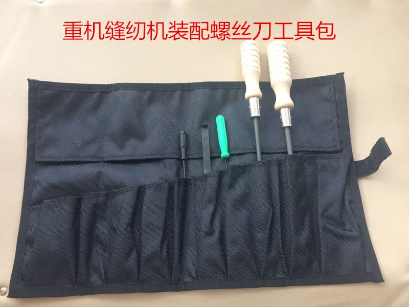 1set Japan Imported Slotted Screwdriver Opener Installation Debugging Machine Repair Kit Package Sewing Machine Repair Tools