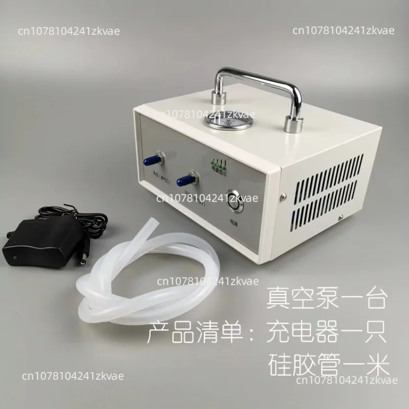 Oil-free diaphragm vacuum small suction positive and negative pressure filtration device electric sampling pump