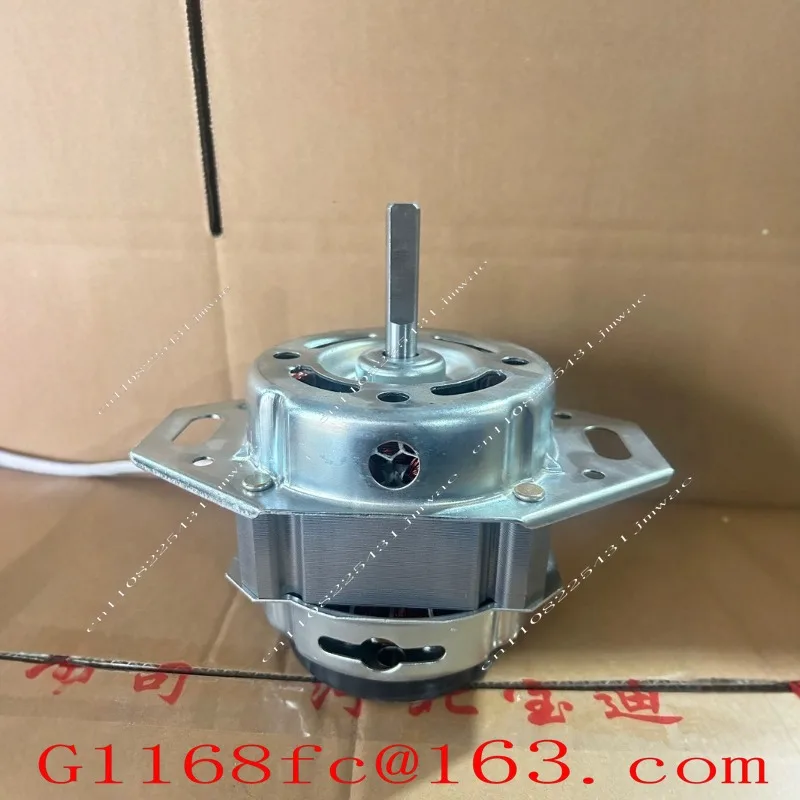 Vegetable Crusher Automatic Electromechanical Washing Machine Motor Motor Two Feet