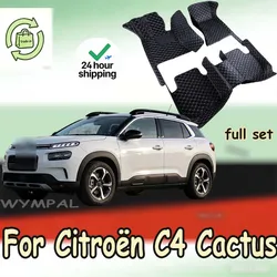 Car Mats Floor For Citroën C4 Cactus 2014~2020 Waterproof Leather Car Mat Fully Set Tapete Automotivo Para Carro Car Accessories