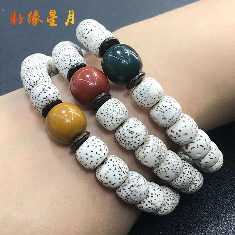 Hainan Xingyue Bodhi Selected Shun White Buddha Beads Crafts Gaomi Bodhi Men and Women Couple Bracelet Bracelet Wholesale