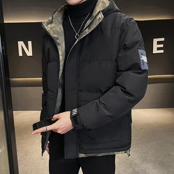 New 2024 Winter Men's Classic Solid Color Cotton Cushion Down jacket Men's Thickened Warm Casual Hooded Parker Coat Casual Fashi