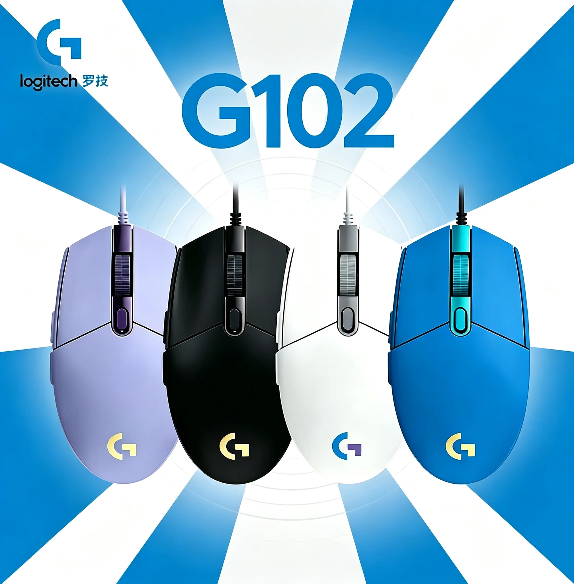 Logitech G102 Gaming Wired Mice RGB Backlit 8000DPI 6 Programmable Buttons Ergonomic Mouse For PC Notebook Gamer