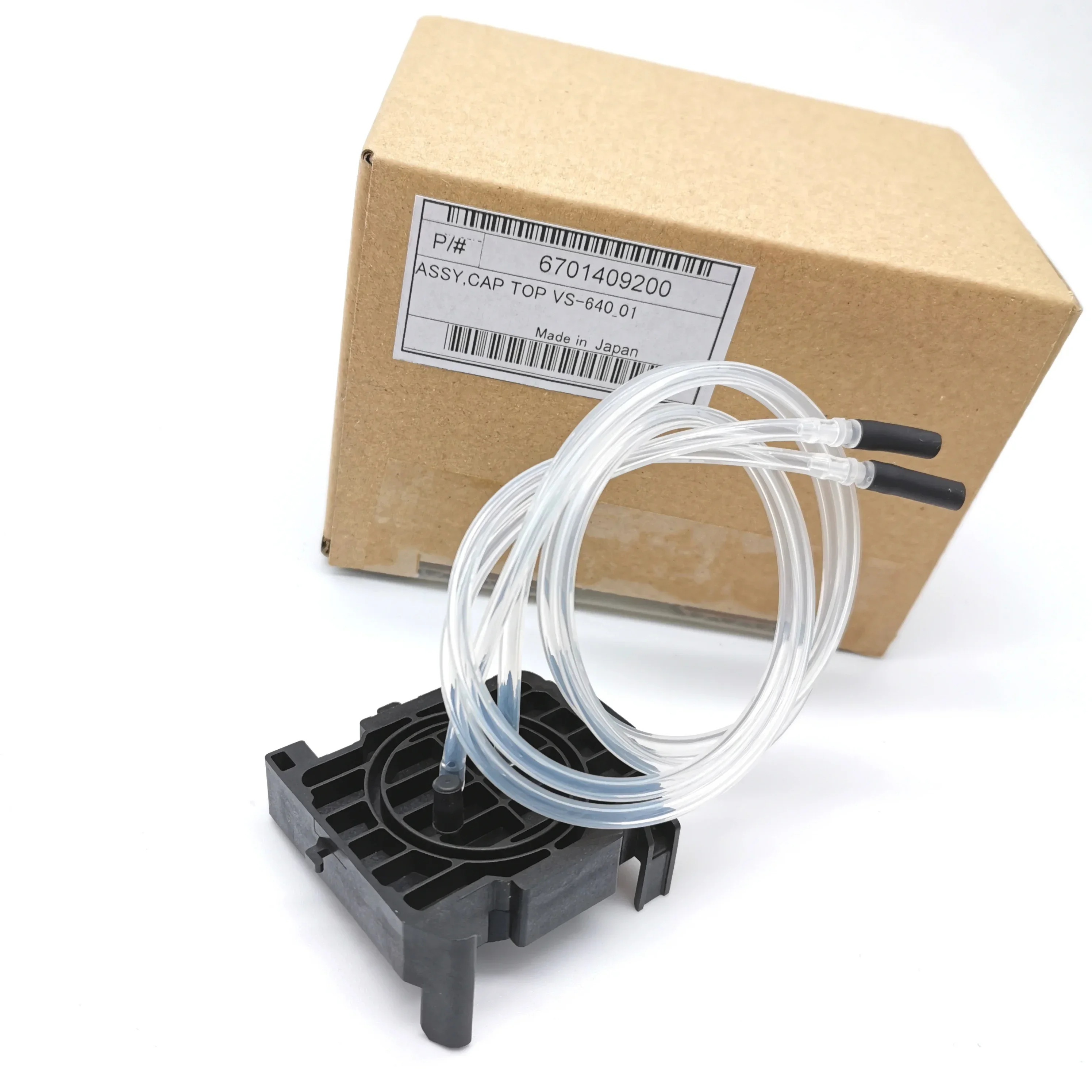 Teile Original DX7 Captop 6701409200