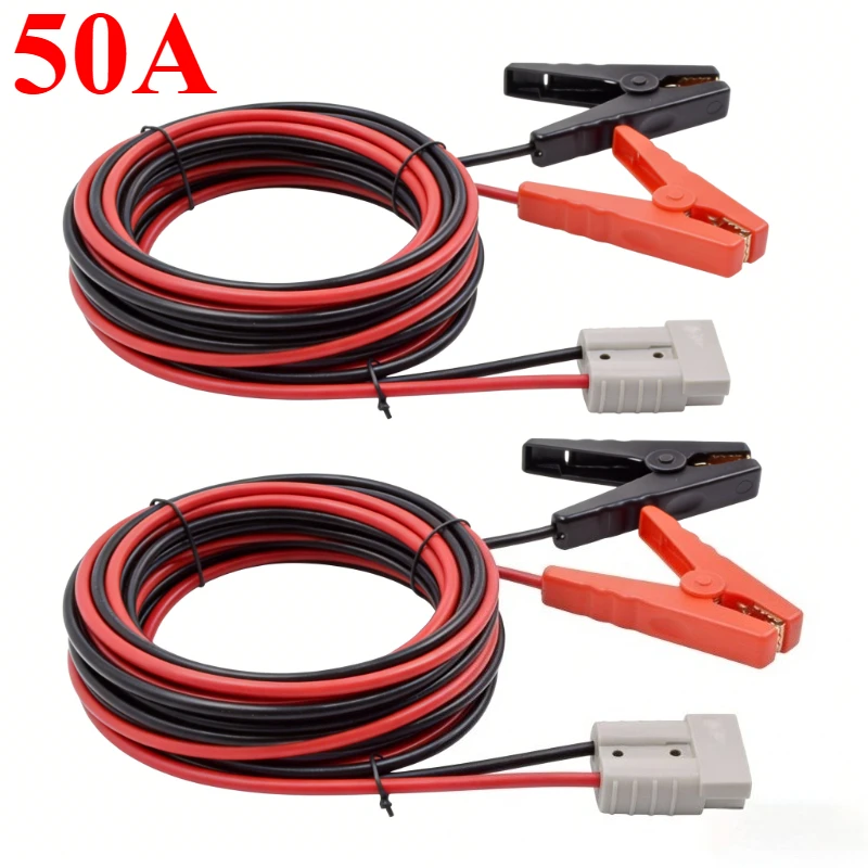 

50A Plug to 100mm Alligator Clips Connectors Forklift Charging Battery Extension Cord High current Quick-Release Connector Clip