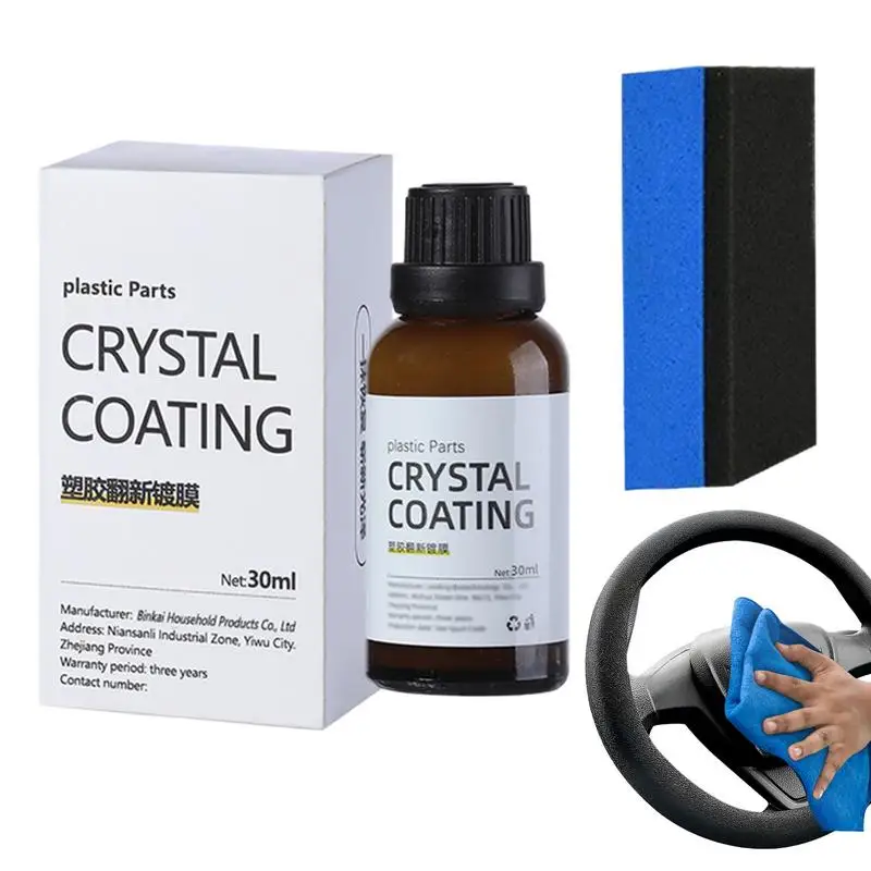 

Plastics Parts Coating Crystal Plastics Trim Restorer For Cars Maintenance Agent Durable Car Plastics Restorer Sponge Waterproof