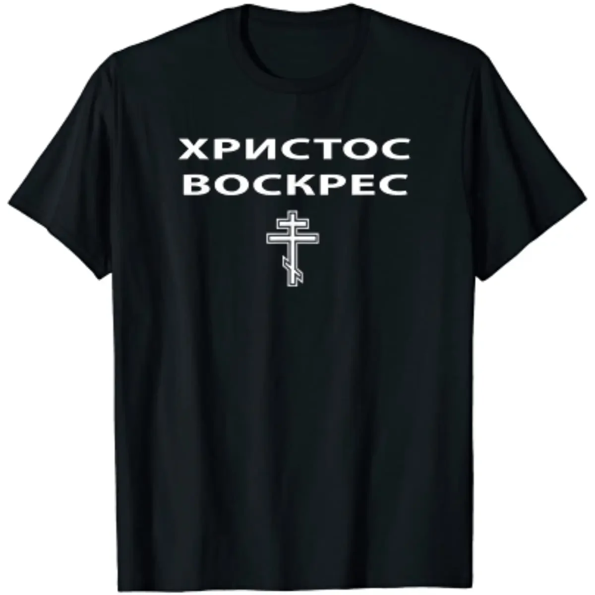 Christ is Risen in Russian Eastern Orthodox Men T-Shirt Short Sleeve Casual Cotton Boys T-Shirts