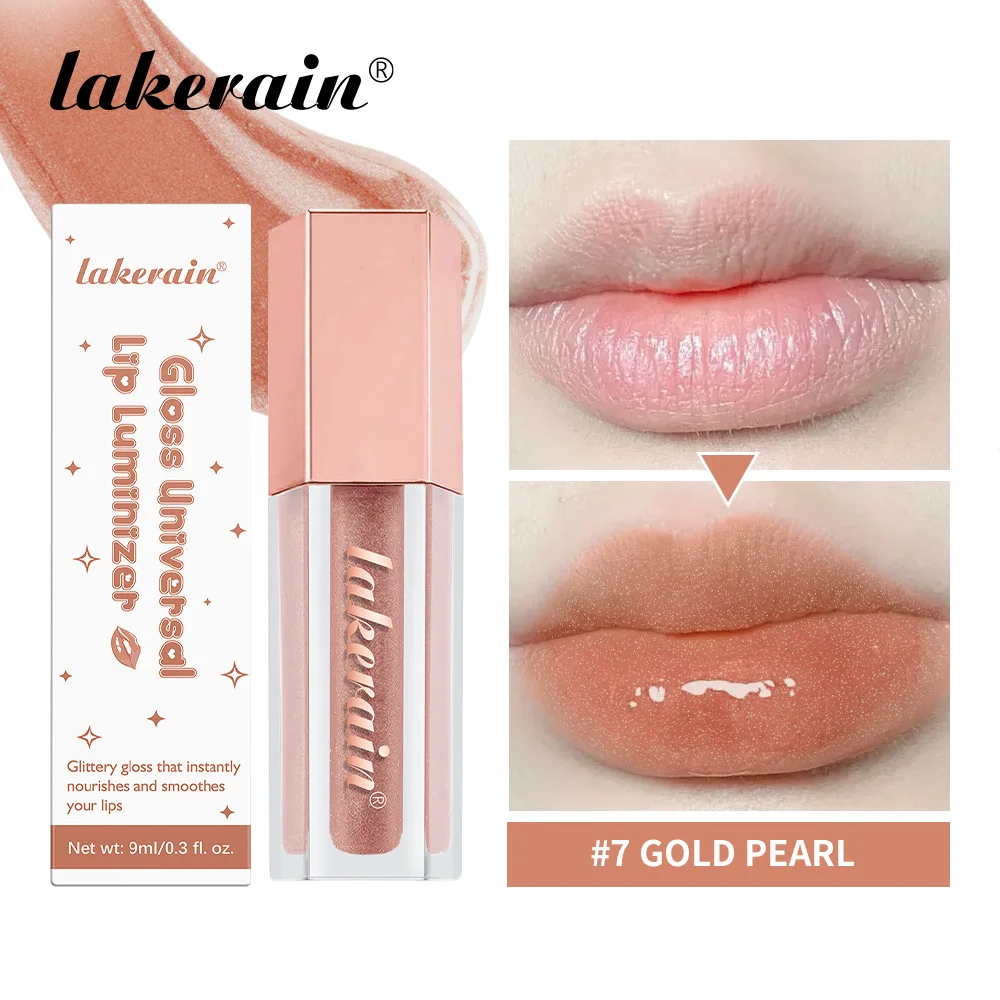 8 色保湿リップグロス長期的な防水プランピングリップグレーズノンスティックカップスムーズリップオイル口紅メイクアップ化粧品。