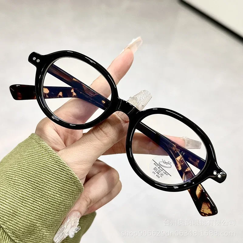 

Anti-blue Light Reading Glasses Ultralight Sport Presbyopia Eyeglasses Women Men Far Sight Optical Eyewear Diopters To +4.0