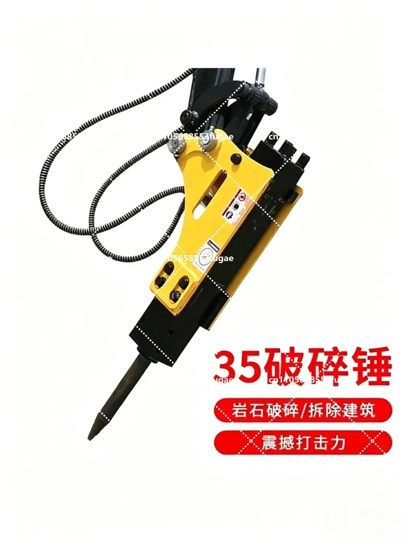 Mini Excavator Hydraulic Breaker Hammer, Small Micro Excavator, 1 Ton, 35