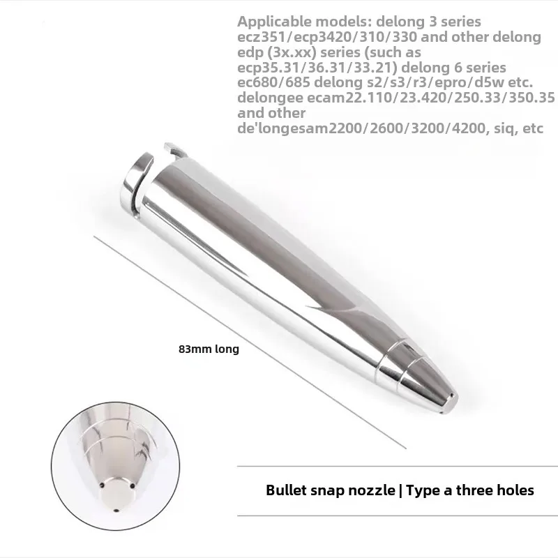 

Suitable for Delong stainless steel nozzle milk foam artifact 680/685/35.31 coffee machine modification accessories delonghi