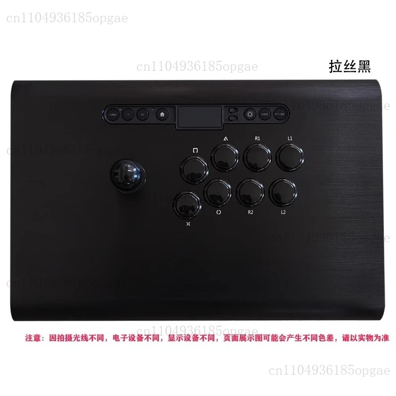 One-piece Aluminum Alloy Wired Arcade Game Joystick
