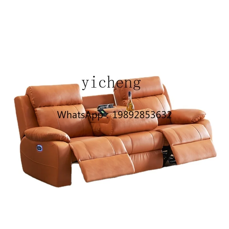 ZSpace Multi-Functional Cabin Leather Electric Sofa Living Room First Layer Cowhide Home Theater Combination