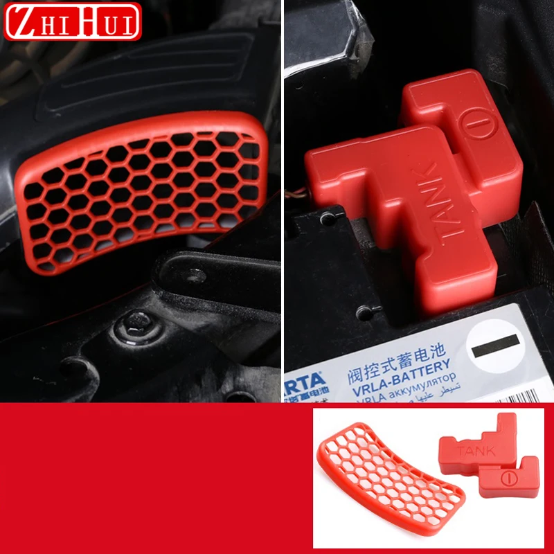 For Great Wall TANK 300 2021-2024 Car Engine Air Inlet Protective Cover Net Battery Negative Electrode Cover Auto Accessories